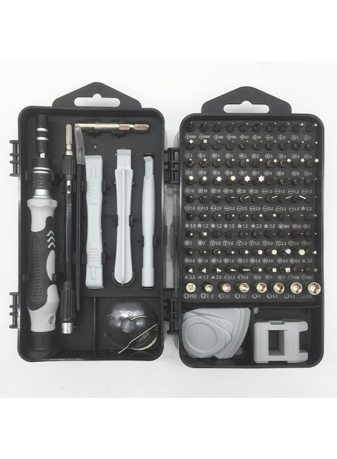 Household Multifunction Repair Tools 115 In 1 Precision Screwdriver Set Portable Removable Magnetic Bit - Image 2