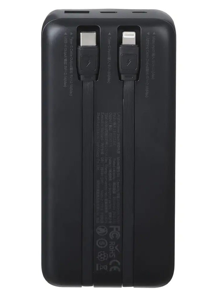 لانيكس باور بانك Lanex N4، 20000 مللي أمبير - أسود - Image 2