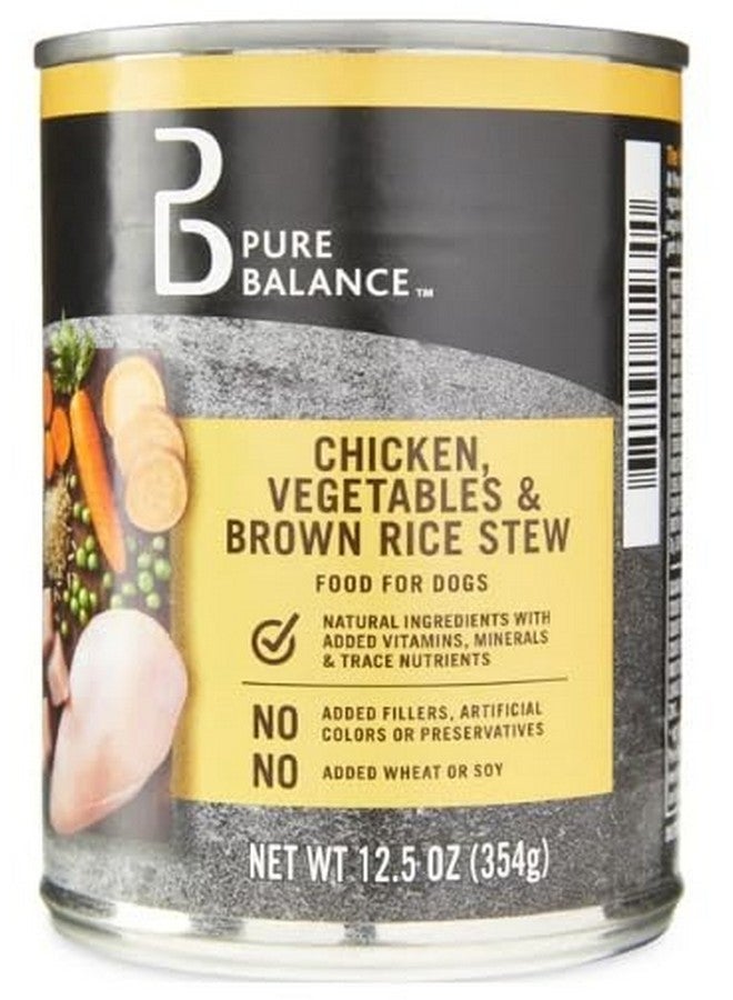 مجموعة متنوعة من طعام الكلاب الرطب من Generic Pure Balance، مكونة من حساء لحم البقر وحساء الدجاج، علب سعة 12.5 أونصة (عبوة من 6 قطع) - Image 3