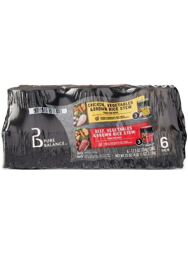 مجموعة متنوعة من طعام الكلاب الرطب من Generic Pure Balance، مكونة من حساء لحم البقر وحساء الدجاج، علب سعة 12.5 أونصة (عبوة من 6 قطع) - Image 1