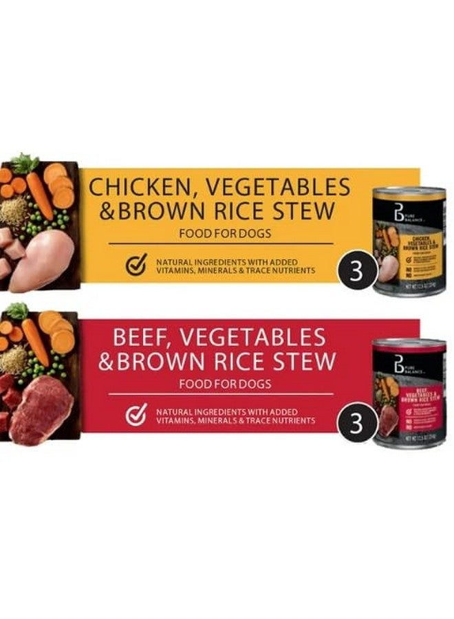 مجموعة متنوعة من طعام الكلاب الرطب من Generic Pure Balance، مكونة من حساء لحم البقر وحساء الدجاج، علب سعة 12.5 أونصة (عبوة من 6 قطع) - Image 4