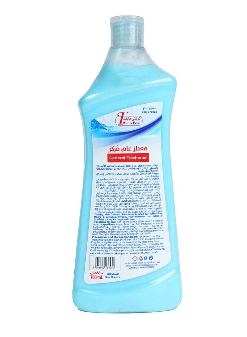 تونتي فايف  معطرعام مركز للارضيات والاسطح ٧٠٠ مل - Image 2