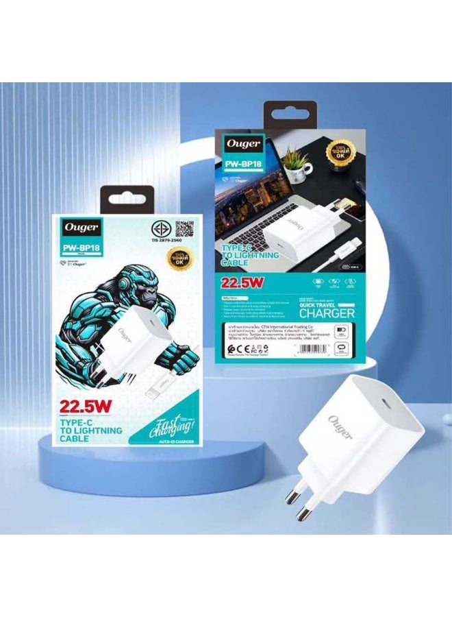 أوجير شاحن سريع  مع كابل     type C to lightning cable