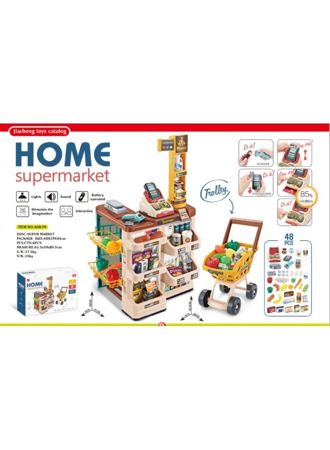 مجموعة عربة تسوق سوبر ماركت مقلدة للأطفال، لعبة تسجيل المسح الضوئي، مجموعة عربة التسوق المنزلية مناسبة للعب الأدوار للأطفال - اللون: 668-79 - Image 1
