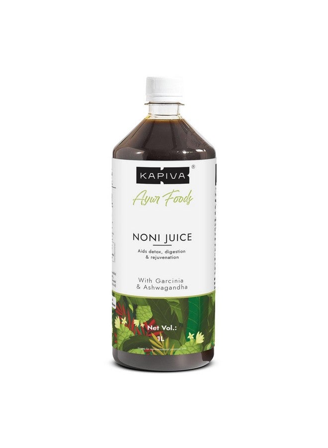 Kapiva عصير نوني كابيفا (2 لتر) - غني بمضادات الأكسدة، يعزز الطاقة، يبني المناعة، مزيل سموم طبيعي - حزمة توفير سوبر من 2 - Image 2