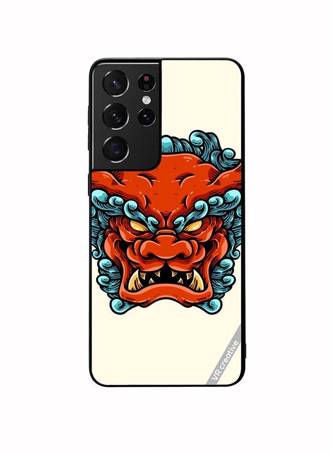 VR CREATIVE Protective Case Cover For Samsung Galaxy S21 Ultra 5G Foo Dog Head Design Multicolour - Image 1