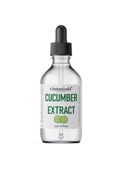 t.botanicals t.botanicals Pure Cucumber Extract Liquid Glycerite Alcohol Free Serum for Face Wash Mask Body Cosmetic Formulations and Skin Care Cream, Lotion, Shampoo, Conditioner Recipes (4 oz.)  - Image 1