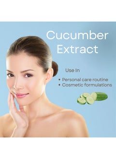 t.botanicals t.botanicals Pure Cucumber Extract Liquid Glycerite Alcohol Free Serum for Face Wash Mask Body Cosmetic Formulations and Skin Care Cream, Lotion, Shampoo, Conditioner Recipes (4 oz.)  - Image 2