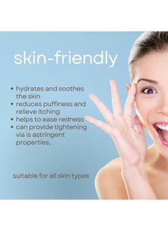 t.botanicals t.botanicals Pure Cucumber Extract Liquid Glycerite Alcohol Free Serum for Face Wash Mask Body Cosmetic Formulations and Skin Care Cream, Lotion, Shampoo, Conditioner Recipes (4 oz.)  - Image 3