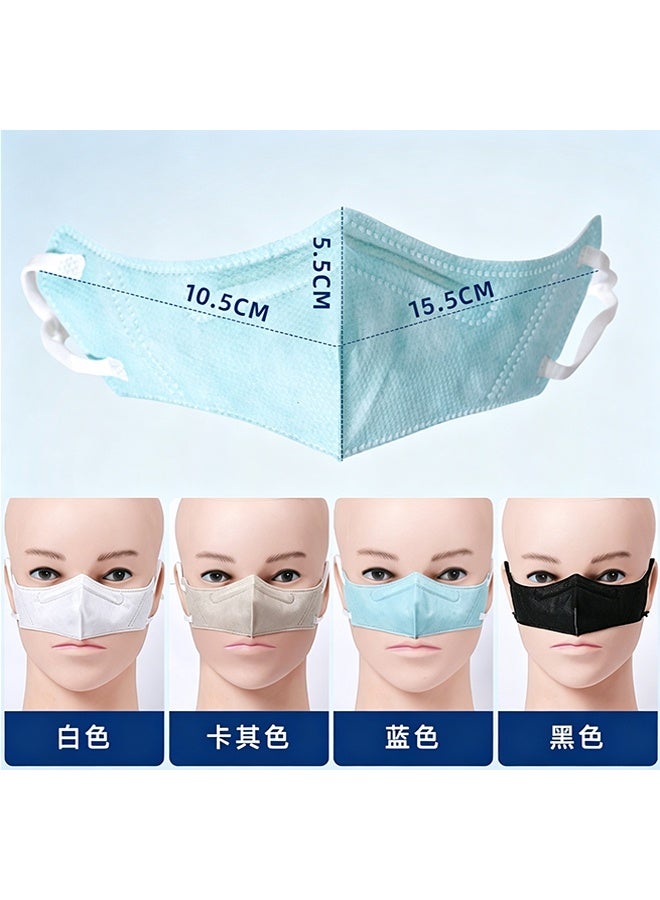 GD 40 Pcs Disposable Nose Cover Mask with Adjustable Ear Loops - 3D Half Face Nose Guard - Lightweight Breathable Nasal Protection for Cycling, Air Conditioning Room, Outdoor Sports (4 Colors) - Image 2