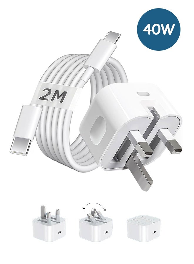 إم إكس إن شاحن ثنائي المنافذ بقوة 40 واط لأجهزة آيفون - شاحن جداري سريع USB-C، مزود بمنفذي A وC، وكابل شحن ثنائي الاتجاه من النوع C بطول مترين، مناسب للأجهزة التي تعمل بنظام آيفون 15 أو أحدث (أبيض). - Image 1