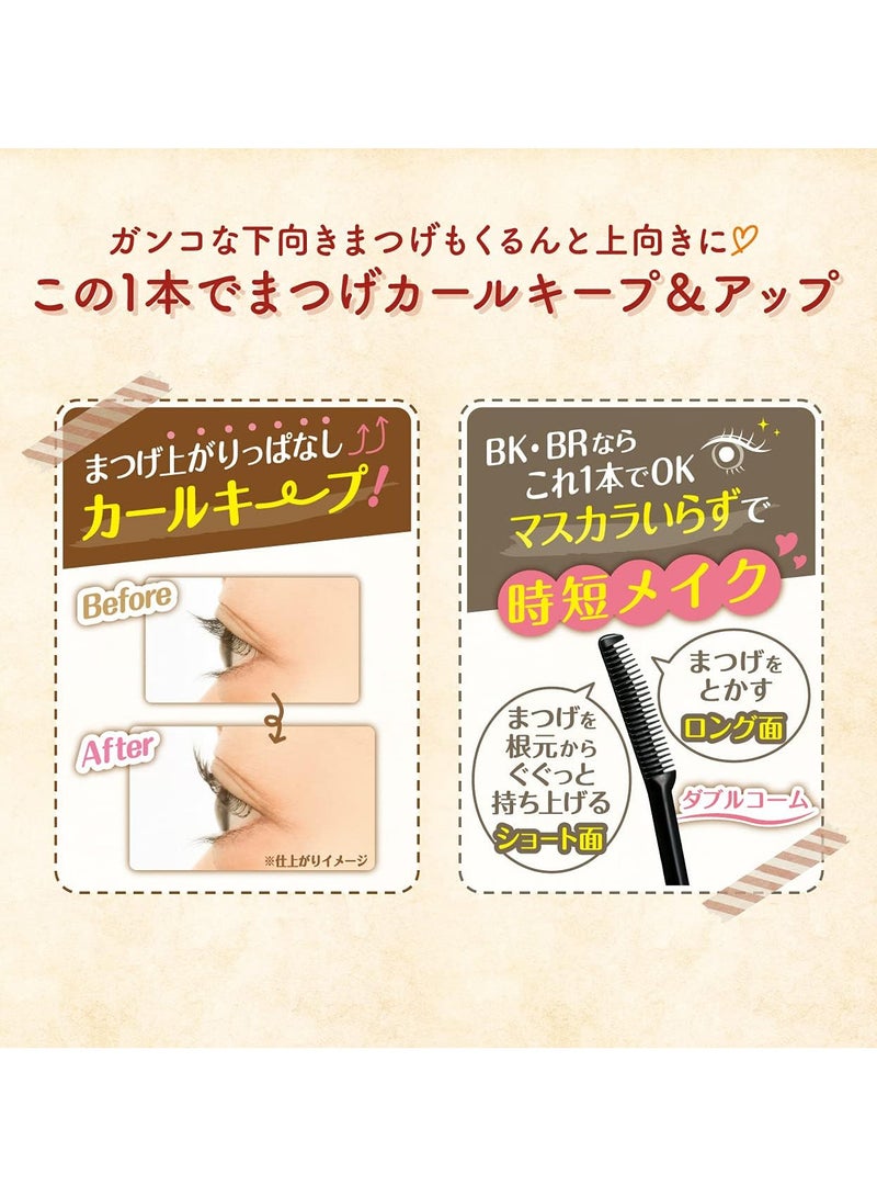 CANMAKE You CAN make quick rush curler bk Black 6g *AF27* - Image 3