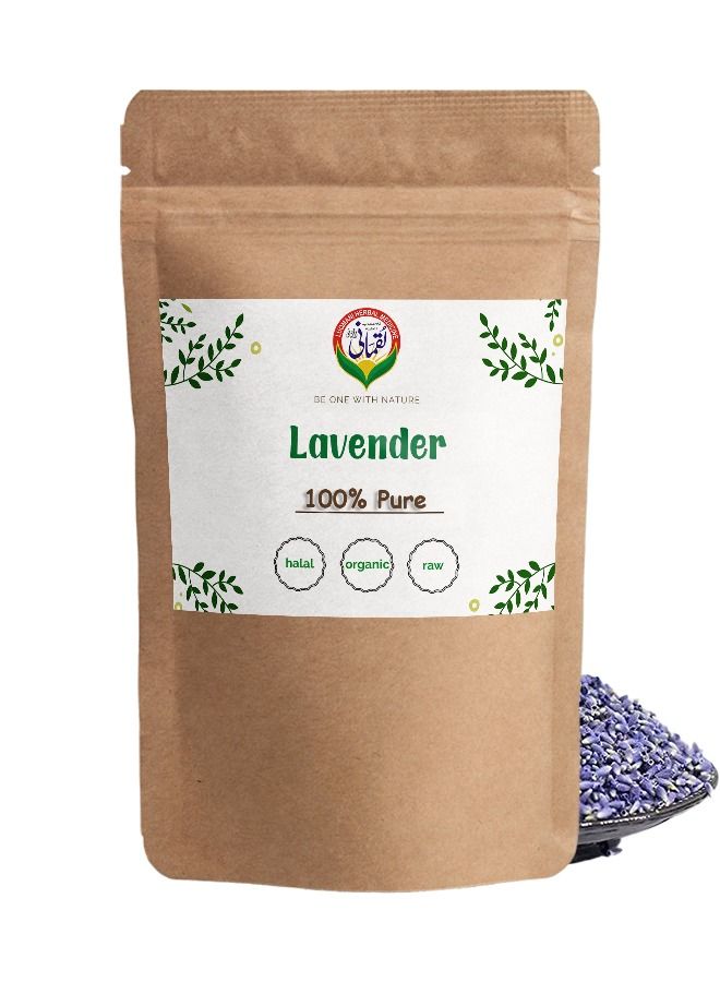 Luqmani Herbs Organic Lavender 100 Gm