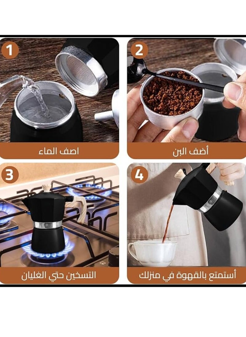 Classic stovetop coffee and espresso maker, Moka pot for preparing Italian, Cuban, and Greek coffee, for home and cafeterias, Moka pot for 3 espresso cups, (black), made of high-quality aluminum