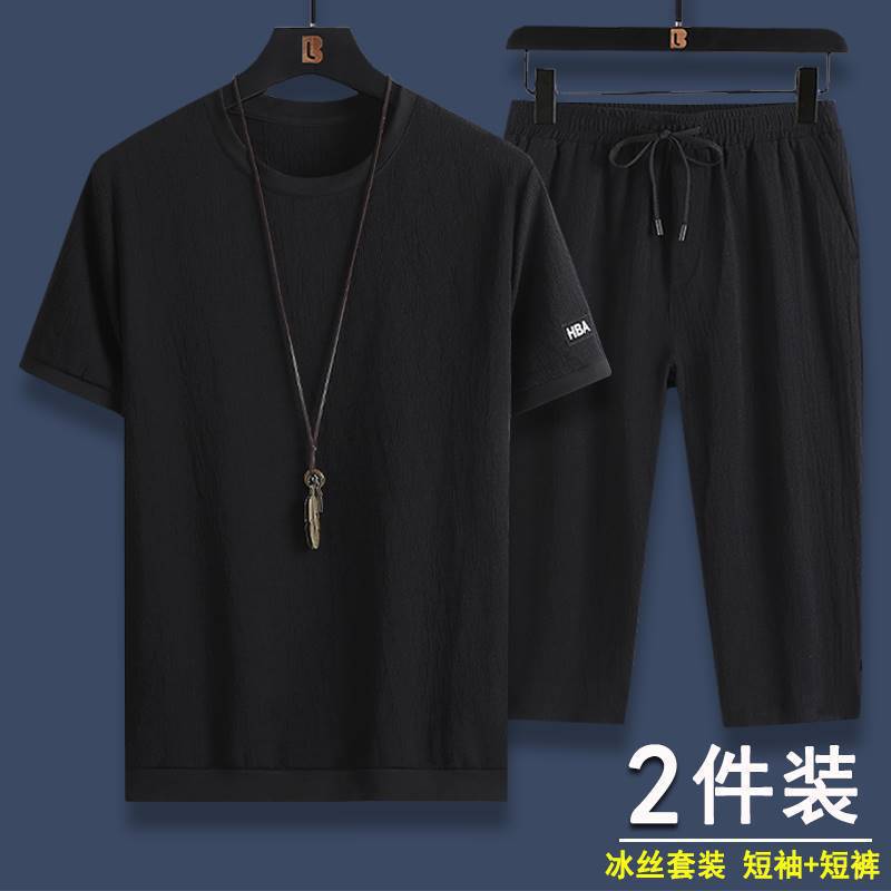 Summer Casual Sports suit Mens Ice Silk Short-sleeved T-shirt Shorts A Set of Mens Fashion Two-piece Set Pure black t + black pants suit