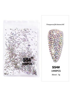 2880Pcs Ss4 1.5Mm Crystals Ab Nail Rhinestones Round Flatback Nail Art Glass Gems Beads Stones For Nails Decoration Jewels Accessories Crafts Eye Makeup Clothes Shoes (2880Pcs Ss4) - pzsku/Z070742422B9B8EB084C4Z/45/_/1683025502/042d8b89-b35b-4be1-9d21-33df340a5a18