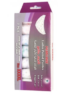 FEMCARE Ladies Period Panties For Menstruation Postpartum And Sports One-Time Use 7 Pcs 