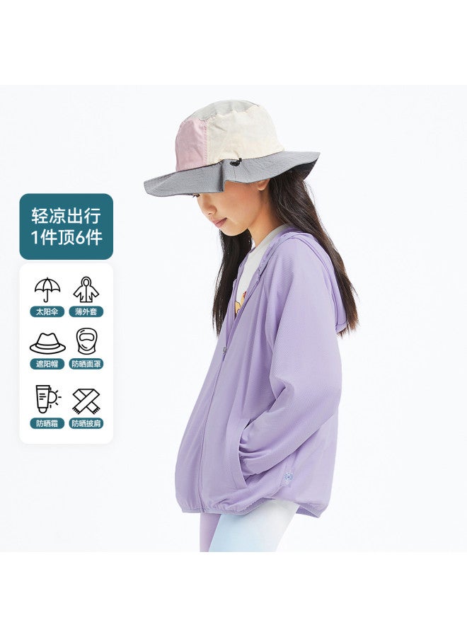Annil kids' Summer Breathable Stretch Sunscreen Jacket Lightweight Air-conditioning Outerwear - Image 3