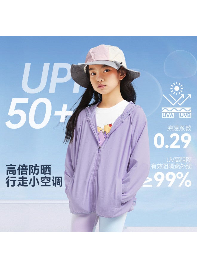 Annil kids' Summer Breathable Stretch Sunscreen Jacket Lightweight Air-conditioning Outerwear - Image 2