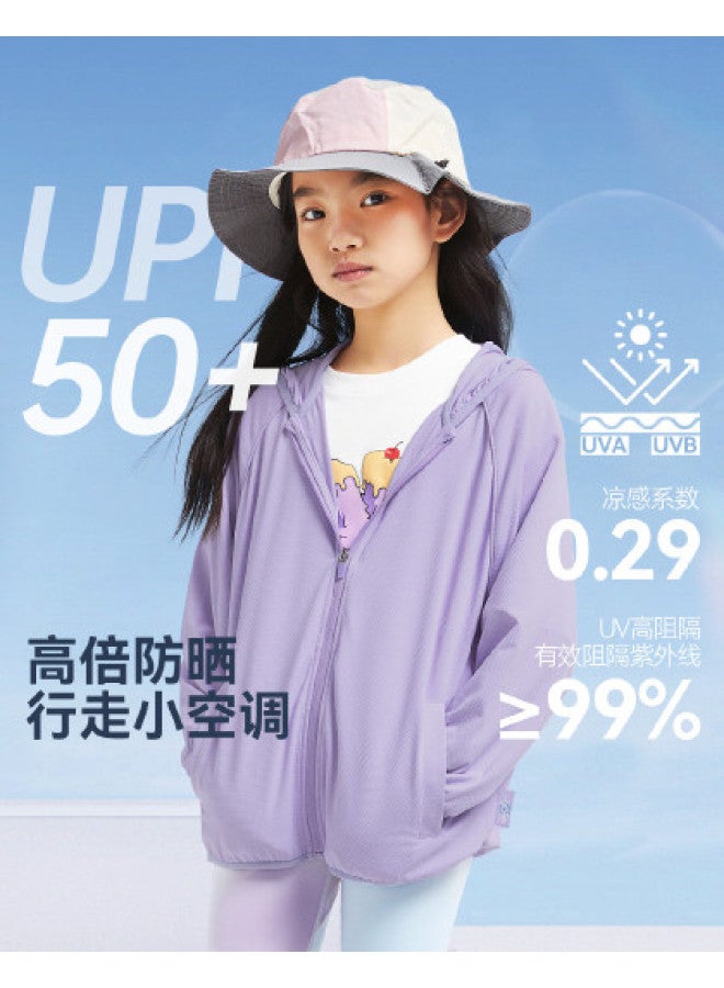 Annil kids' Summer Breathable Stretch Sunscreen Jacket Lightweight Air-conditioning Outerwear - Image 1