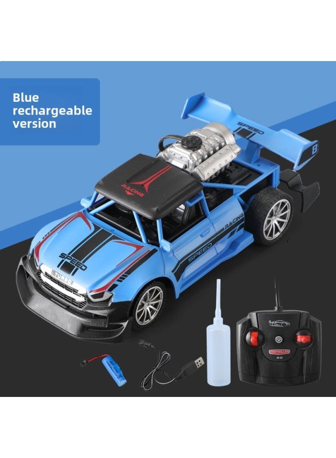 Loquat Hot Sale Remote Control Spray Car With Light Drift Variable Speed Car Charging Racing Children's Toy Car-Color:Blue Charging - Image 1