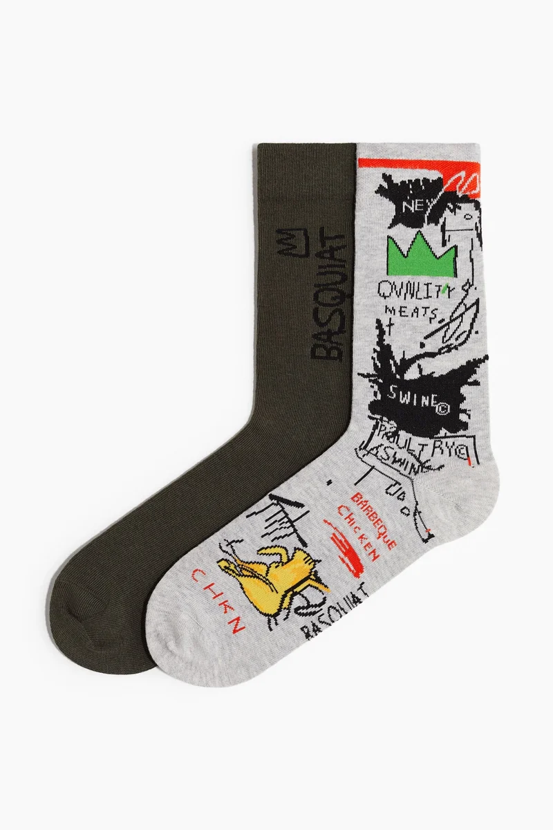 H&M 2-pack socks