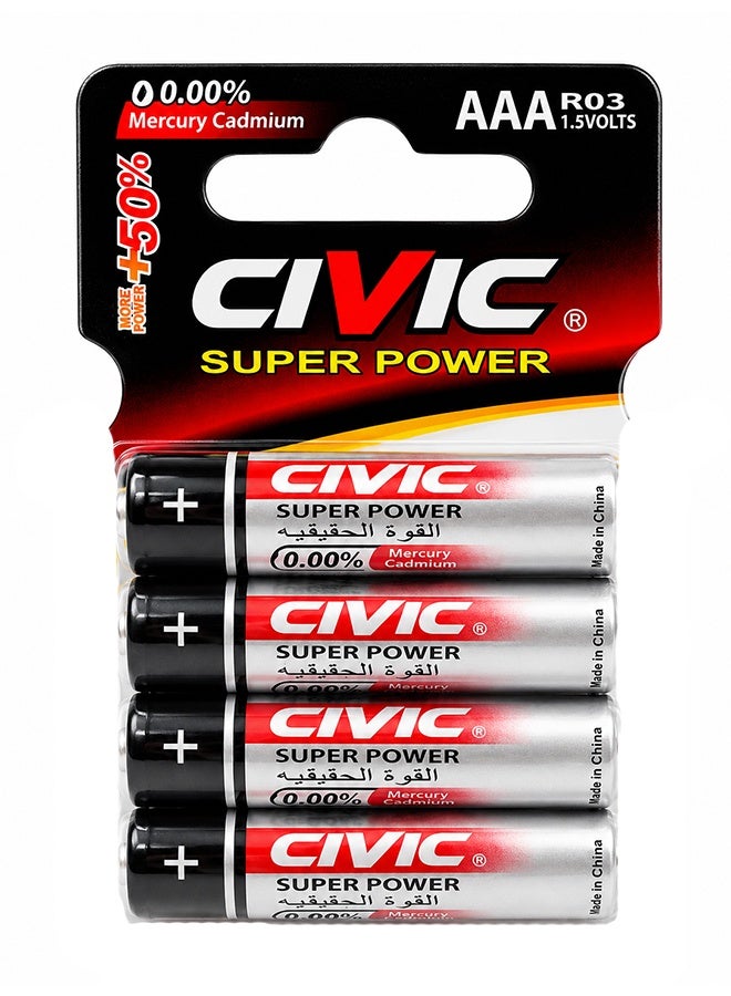 4 قطعة بطاريات CIVIC سوبر باور AAA، مقاس R03، 1.5 فولت، زنك كربون، للاستخدامات العامة
