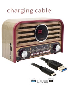 Rechargeable Classic Wooden Style Radio with AM/SM/FM Display and USB/SD/Bluetooth/AUX Input - pzsku/Z0708B709868249E27333Z/45/_/1738536832/2ffdd25f-7f13-47bb-a146-7ad5bd9fb61a