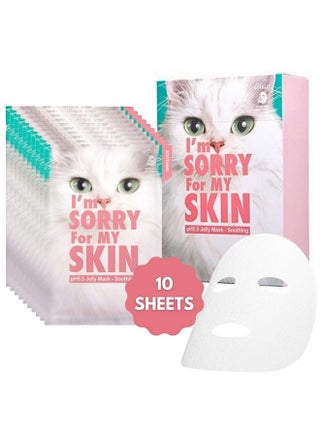 Y Skin Ph5.5 Jelly Face Mask Sheet Korean Skin Care Moisturizing And Soothing Pack Of 10 - pzsku/Z07090AA2FDF5C7B94CF0Z/45/_/1719224007/ccf0250e-b8e4-4323-972b-37f2a6014b4a