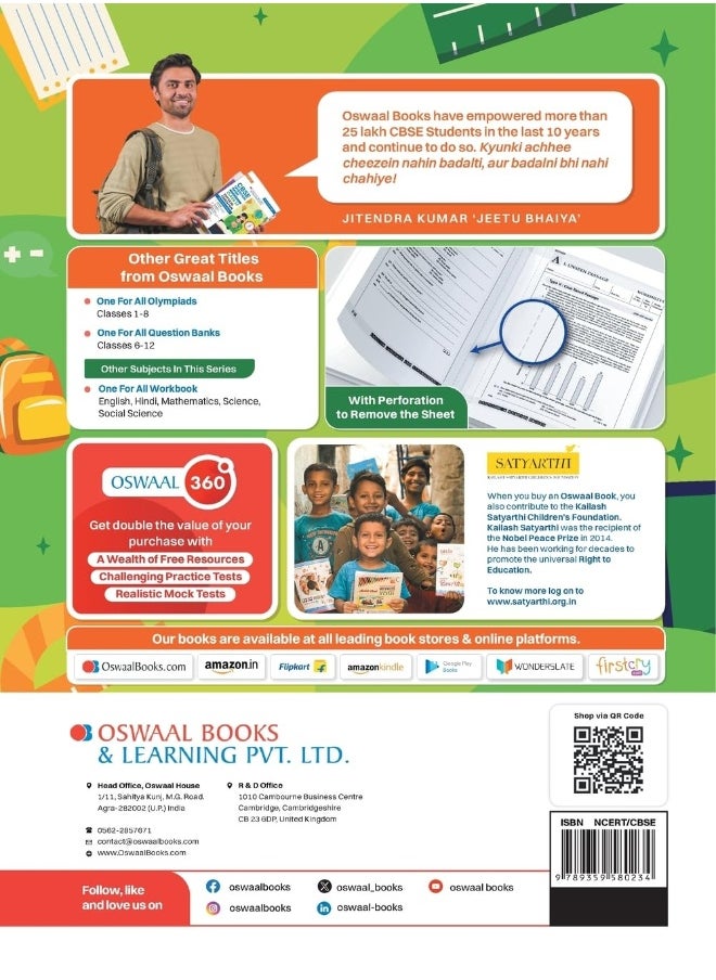 Oswaal NCERT & CBSE One for all Workbook | Sanskrit | Class 7 | Updated as per NCF | MCQ's | VSA | SA | LA | For Latest Exam  - Image 2