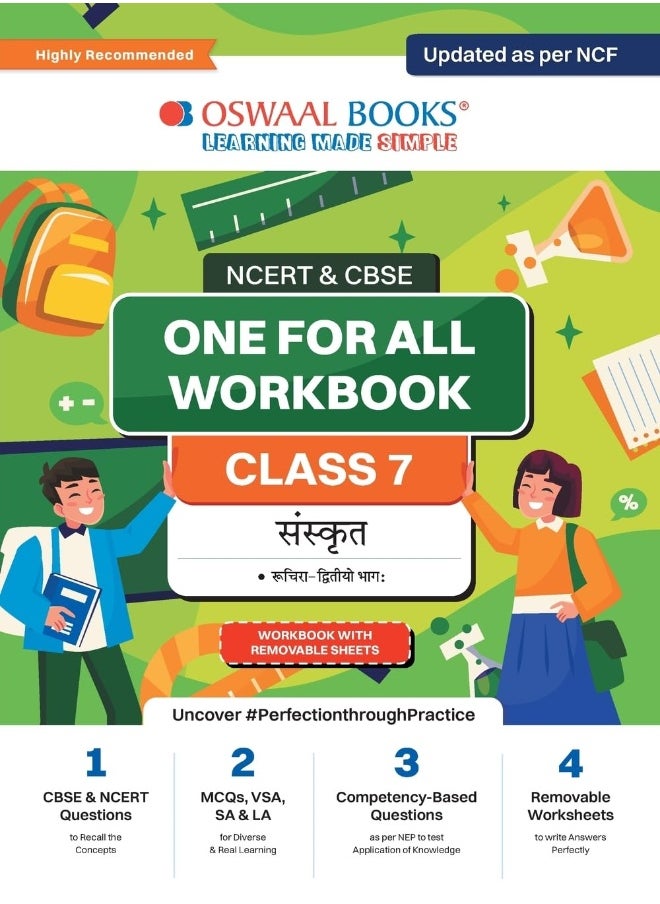 Oswaal NCERT & CBSE One for all Workbook | Sanskrit | Class 7 | Updated as per NCF | MCQ's | VSA | SA | LA | For Latest Exam  - Image 1