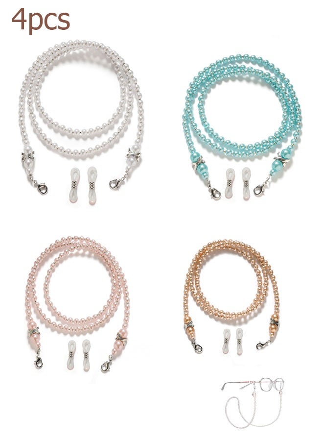 Bukela 4 Pcs Beaded Glasses Chain,Eyeglass Chain for Women Sunglasses Neck Cord Holder Plastic Bead Eyeglass Lanyard - Image 1