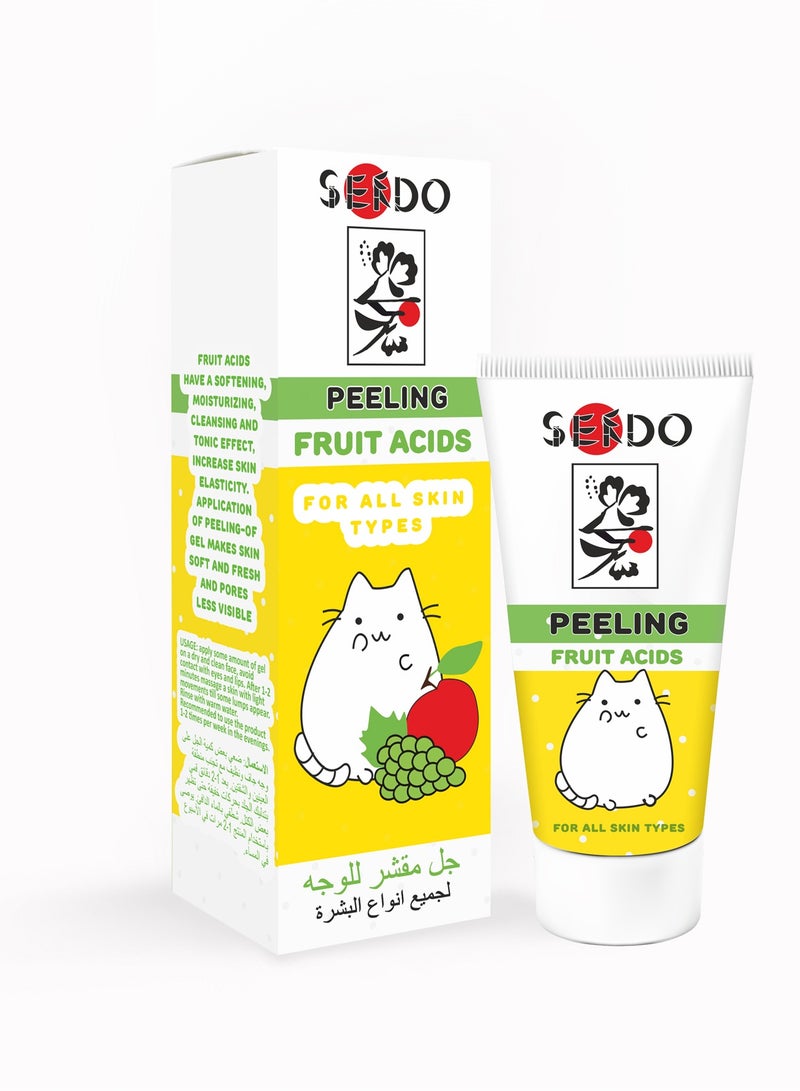 Sendo Peeling Off Mask With Fruit Acids 50 ml  - Image 1