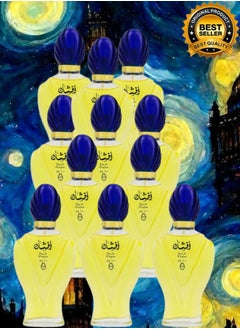 11 قطع عطر افشان 100مل - pzsku/Z070A18948DE71958BC6DZ/45/_/1729275743/452c6cf7-8662-4197-8a7b-cf7d3d32d785