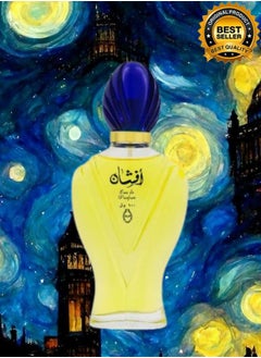 11 قطع عطر افشان 100مل - pzsku/Z070A18948DE71958BC6DZ/45/_/1729275745/60eb78b8-26d4-4bf6-952b-87256fa1ada2