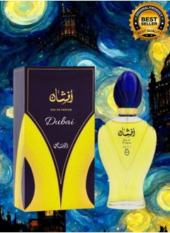 11 قطع عطر افشان 100مل - pzsku/Z070A18948DE71958BC6DZ/45/_/1729275754/74c31a68-d594-48c2-bbed-e10ce2dcd796