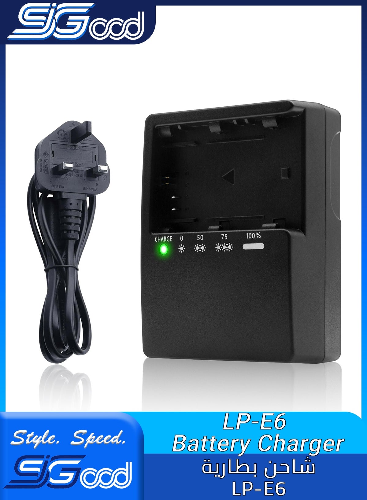 sigood Sigood lp-e6 Battery Charger Z070ABDE204D2A51F81A9Z