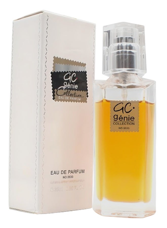 Genie Collection 12 Pieces Genie Perfume Number 5533 For Women 25ml EDP - Image 2