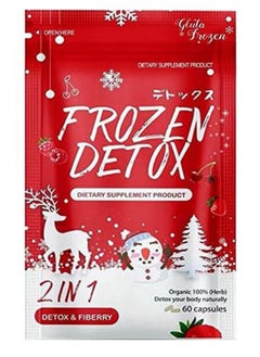 Frozen Detox 2-In-1 Detox And Fiberry Dietary Supplement - 60 Capsules - pzsku/Z070B30B027A8A22C612FZ/45/_/1736714100/dc6b464a-b873-4a99-9933-45a949db4272