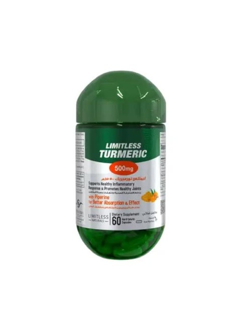 عبوة من 60 كبسولة من الكركم بتركيز 500 مجم