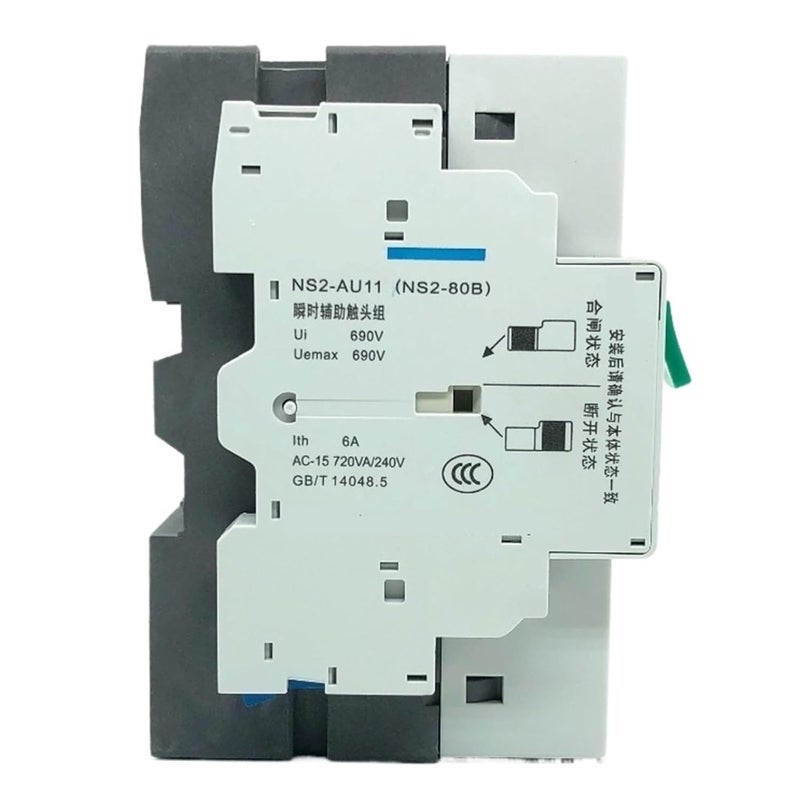 NS2-80B AU11AU20 Engine Protector Device Circuit Breaker Motor Starter Three-Phase 40A 50A 60A 63A 80A Overload Protection(NS2-80B AU11 40-63A) - Image 2