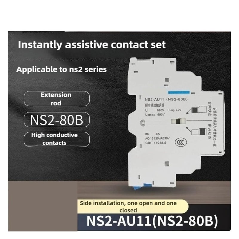 NS2-80B AU11AU20 Engine Protector Device Circuit Breaker Motor Starter Three-Phase 40A 50A 60A 63A 80A Overload Protection(NS2-80B AU11 40-63A) - Image 5