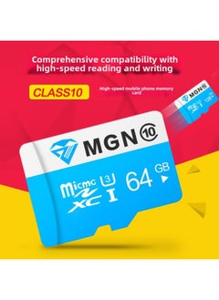 Generic Ming Drill 512GB Flash Memory Card Sports Camera 32GB Game Console 128GB Camera 64GB Drone 256GB-Color:NGM Blue Edition-Capacity:128GB  - Image 1