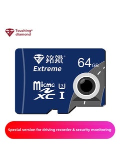 Generic Ming Drill 512GB Flash Memory Card Sports Camera 32GB Game Console 128GB Camera 64GB Drone 256GB-Color:NGM Blue Edition-Capacity:128GB  - Image 2