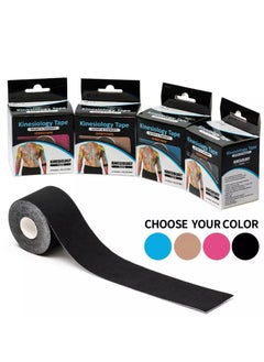 Generic Self-adhesive sports tape for muscle relief, 5 * 5 cm  - Image 3