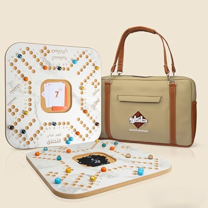 4 players Numbered Marble White jackaroo board, Elegant Leather Bag Ø¬Ø§ÙƒØ§Ø±Ùˆ 4 Ù„Ø§Ø¹Ø¨ÙŠÙ† Ù…Ø±Ù‚Ù…Ø© Ø£Ø¨ÙŠØ¶ Ø±Ø®Ø§Ù…ÙŠ Ù…Ø¹ Ø´Ù†Ø·Ø© Ø¬Ù„Ø¯ ÙØ§Ø®Ø±Ø© JACKARO ABUDHABI - Image 2
