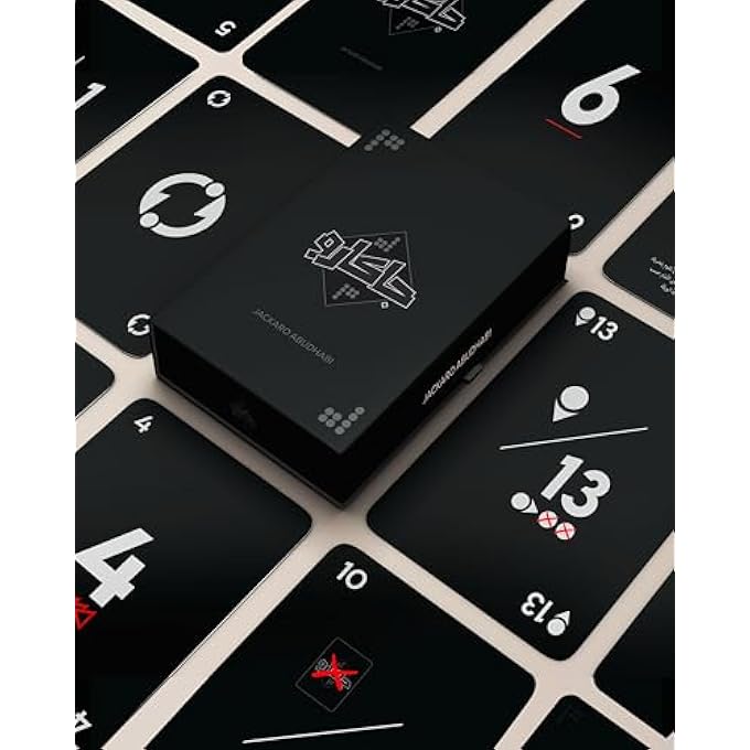 4 players Numbered Marble White jackaroo board, Elegant Leather Bag Ø¬Ø§ÙƒØ§Ø±Ùˆ 4 Ù„Ø§Ø¹Ø¨ÙŠÙ† Ù…Ø±Ù‚Ù…Ø© Ø£Ø¨ÙŠØ¶ Ø±Ø®Ø§Ù…ÙŠ Ù…Ø¹ Ø´Ù†Ø·Ø© Ø¬Ù„Ø¯ ÙØ§Ø®Ø±Ø© JACKARO ABUDHABI - Image 4