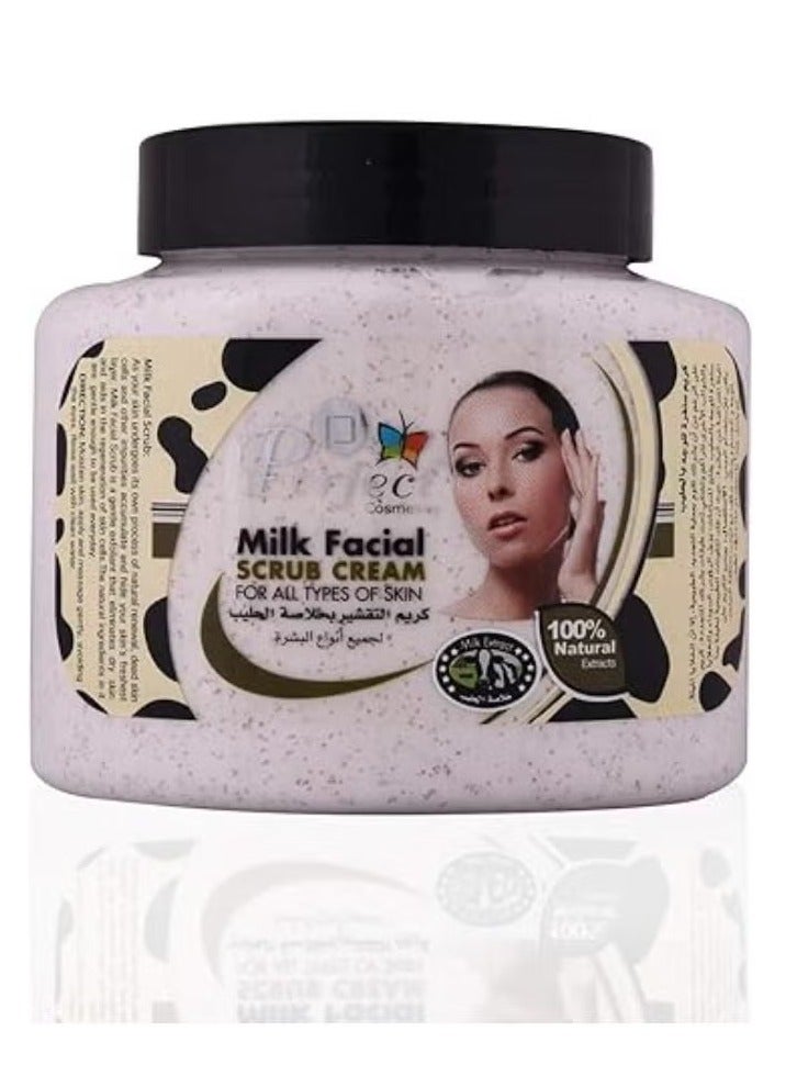 برفكت قناع الطين للوجه والجسم بنكهة الشوكولاتة من بيرفكت سبا 500 مل، مقشر تفتيح الوجه بنكهة الخوخ 500 مل، بالإضافة إلى كريم مقشر للوجه بالحليب 500 مل - Image 2