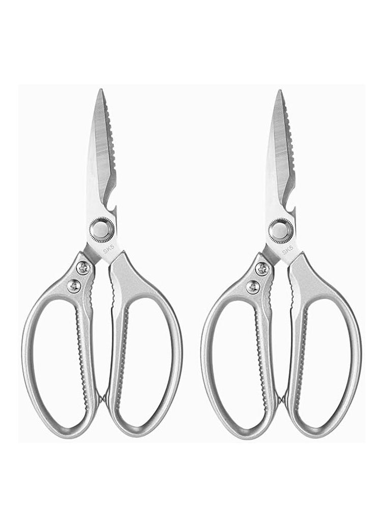 2 Pack Kitchen Scissors, Heavy Duty Sharp Cooking Scissors, Multipurpose StainlessSteel Scissors for Cutting Poultry, Chicken, Meat, Fish Shrimp, and Vegetable, Dishwasher Safe . - pzsku/Z070E348210C399EAD1E5Z/45/_/1700552462/588a71ab-6643-4769-90a4-a9ed42c6828f