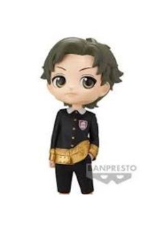 Banpresto Q Posket  SPY×FAMILY DAMIAN DESMOND-(ver.A)